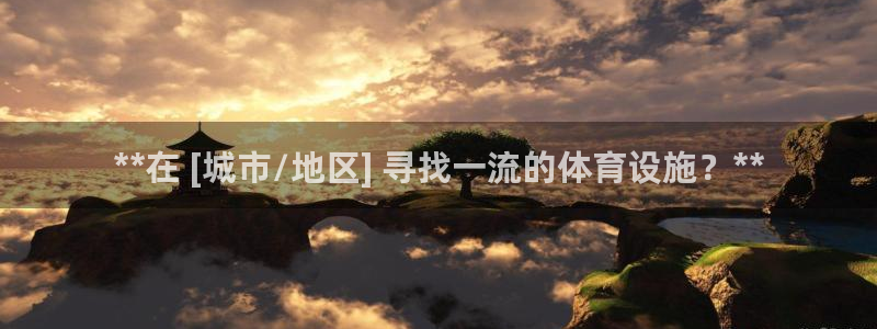 意昂体育3招商电话号码查询是多少：**在 [城市/地