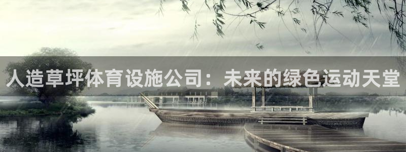 意昂体育3招商电话号码查询