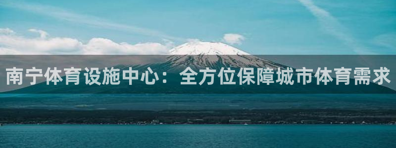 意昂3娱乐代理怎么样