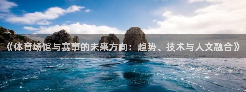 意昂体育3招商电话是多少