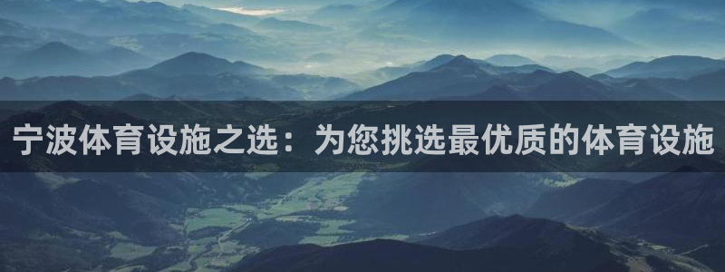 意昂3集团官网网址