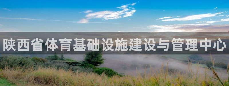 意昂3集团官网首页网址