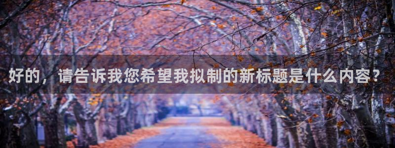 意昂体育3招商电话号码是多少号