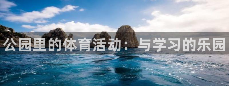 意昂体育3招商电话号码是多少号