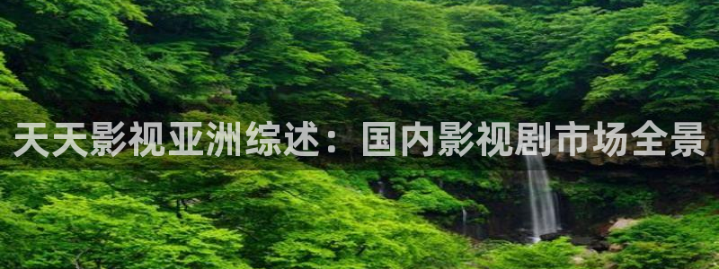 下载小小影视