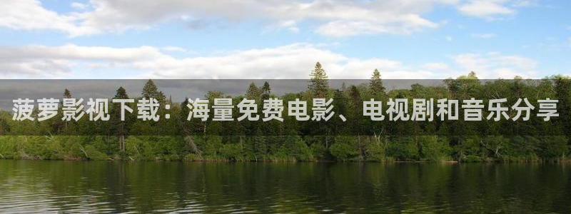 小小影院在线观看高清免费